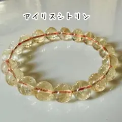 ♡Zain♡様 リクエスト 2点 まとめ商品