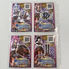 2026年最新】アイカツカード 初期プレミアムの人気アイテム - メルカリ