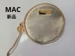 新品 MAC ゴールド ポーチ コスメ入れ 非売品のサムネイル