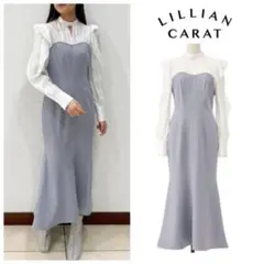 リリアンカラット　フリル袖　シャツ　ドッキング　ロング　マーメイド　ワンピース