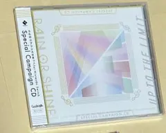 うたプリ　特典　CD