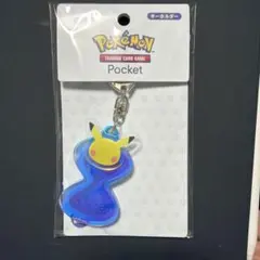 【全新未使用】寶可夢 寶可夢沙漏 鑰匙圈