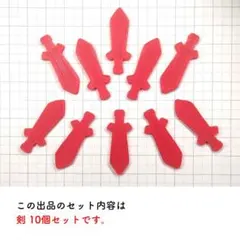 Item thumbnail for item 476a2346-3d13-46ee-a0b8-9d25ebe47e38