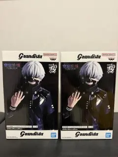 東京喰種 Grandista 金木研 2体セット