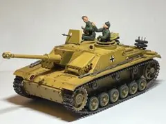 2026年最新】タミヤ 1/35 ドイツⅢ号突撃砲G型の人気アイテム - メルカリ