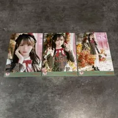 Ms様 リクエスト 2点 まとめ商品