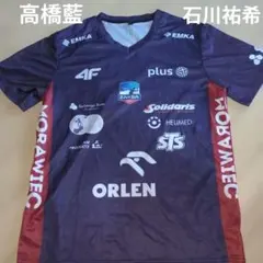 サントリーサンバーズ　高橋藍　オーセンティックユニフォーム1st【新品未使用】 サントリーサンバーズ 高橋藍 オーセンティックユニフォーム1st【新品