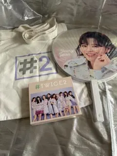 TWICE ジョンヨン セット #TWICE2