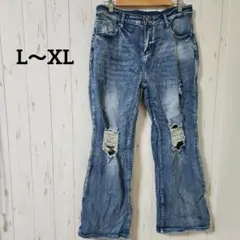 ブーツカットデニム【L～XL】ライトブルー ダメージ加工 脚長効果◎ハイウエスト
