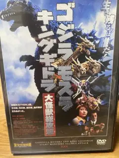 久美子様 リクエスト 2点 まとめ商品