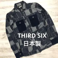 2025年最新】rrl パッチワーク シャツの人気アイテム - メルカリ