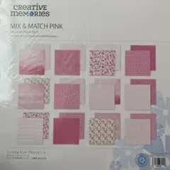 あんず様 リクエスト 3点 まとめ商品