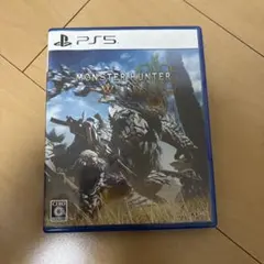 モンスターハンターワイルズ PS5 モンハン