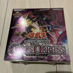 遊戯王 ファントム レイジ 新品 未開封 3BOX シュリンク付 Amazon.co.jp: コナミデジタルエンタテインメント 遊戯王OCG デュエル