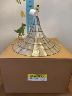 ENDO Lighting ペンダントライト EP-3900 カピス貝