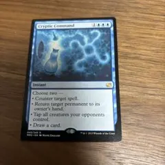 ヨイショ様 リクエスト 3点 まとめ商品