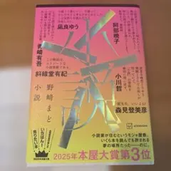 ws ヴァイスシュヴァルツ　歩き出す運命　ルーラー　sp サイン メルカリ