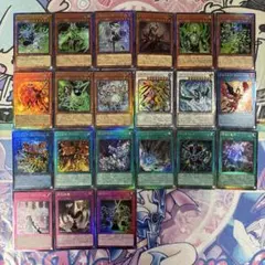 遊戯王 リミットオーバーコレクション ライバルズレリーフ フルコンプセット②