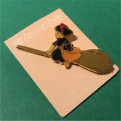 魔女の宅急便 キキ ピンバッジ