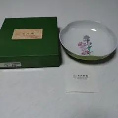 【新品・未使用品】深川製磁　有田焼　菓子鉢