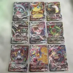 ポケモンカード VMAX 9枚セット