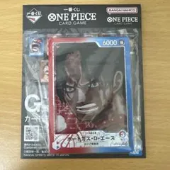 2026年最新】赤青エースの人気アイテム - メルカリ