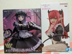 その着せ替え人形は恋をする 喜多川海夢 まとめ売り