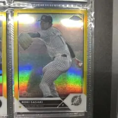 Item thumbnail for item 2f6c4193-d6e3-4914-a673-abf0c1e126c8