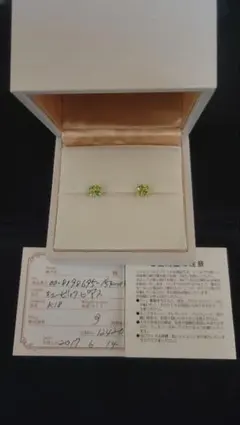 2025年最新】ベリテ ピアスの人気アイテム - メルカリ