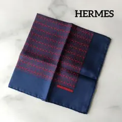 美品！早いもの勝ち！】HERMES カレ 45 シェーヌダンクル ネイビー