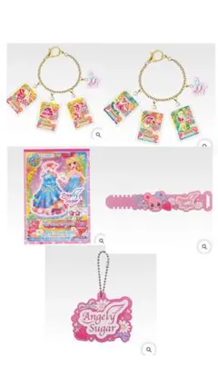 アイカツ　一番くじ　いちごセット　まとめ売り