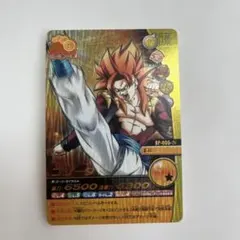 ゴジータ ドラゴンボール W爆裂インパクト PSA5 - メルカリ
