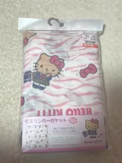 日焼けキティ モスリンガーゼケット しまむら ベビー しまむら