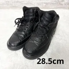 大人気✨ナイキコートビジョン　黒レザースニーカー　ハイカット　28.5cm