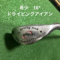 alien Sports Driving Iron 16°のサムネイル