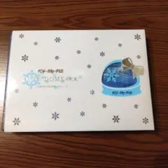 SNOWDOMEの約束 Kis-My-Ft2 おまけ付き