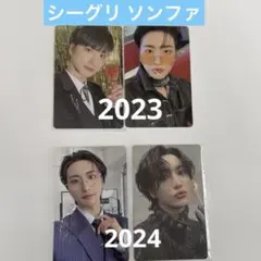 ATEEZ アチズ シーグリ 2026 トレカ KQ SHOP ソンファ - メルカリ