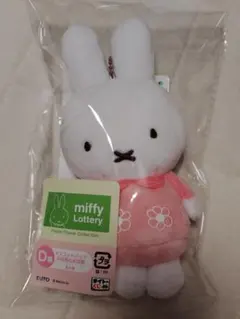 タイトーくじ ミッフィー D賞 マスコットバッジ お花柄のお洋服