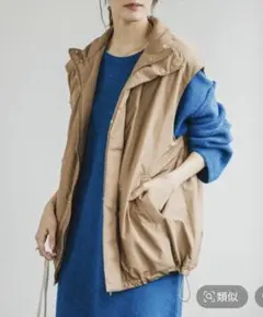 レプシィム　はっ水中綿ベスト　キャメルブラウン