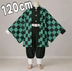 Item thumbnail for item 8c6fc81e-b891-4101-ac52-c51cd58bf7bc