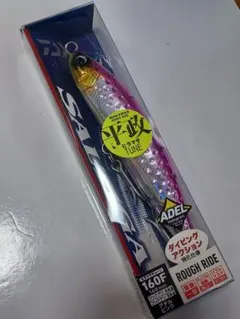 Item thumbnail for item 2129677d-9bd6-4f82-8f75-c889305508e2