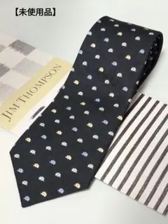 【未使用品】ジムトンプソン ネクタイ 象柄 タイシルク 100%