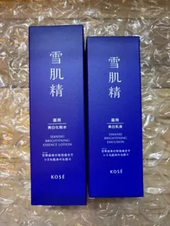 【新品】雪肌精　美白乳液　クレンジングオイル　洗顔料　美白ジェルクリームセット 新品】雪肌精 美白乳液 クレンジングオイル 洗顔料 美白ジェルクリーム