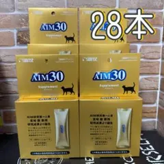 あお様 リクエスト 2点 まとめ商品