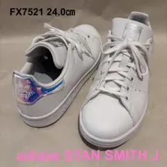 【匿名配送】adidas Originals スタンスミスJ FX7521