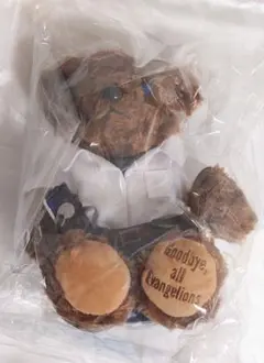 エヴァべあ 碇シンジver.セブンネット限定【未開封】