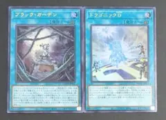 2026年最新】ドゥーム・オブ・ディメンションズの人気アイテム - メルカリ