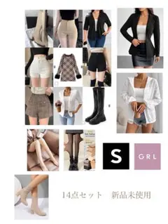 《新品未使用》GRL SHEIN 14点セット まとめ売り