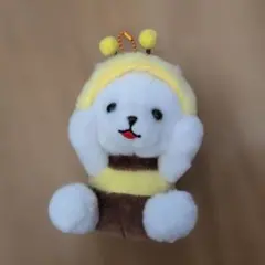 豆柴三兄弟 ゆるぐるみミツバチハニー さすけ