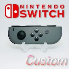 【シェル新品】I585 Switch 純正 Joy-Con L グレー